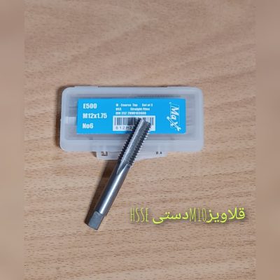 قلاویز