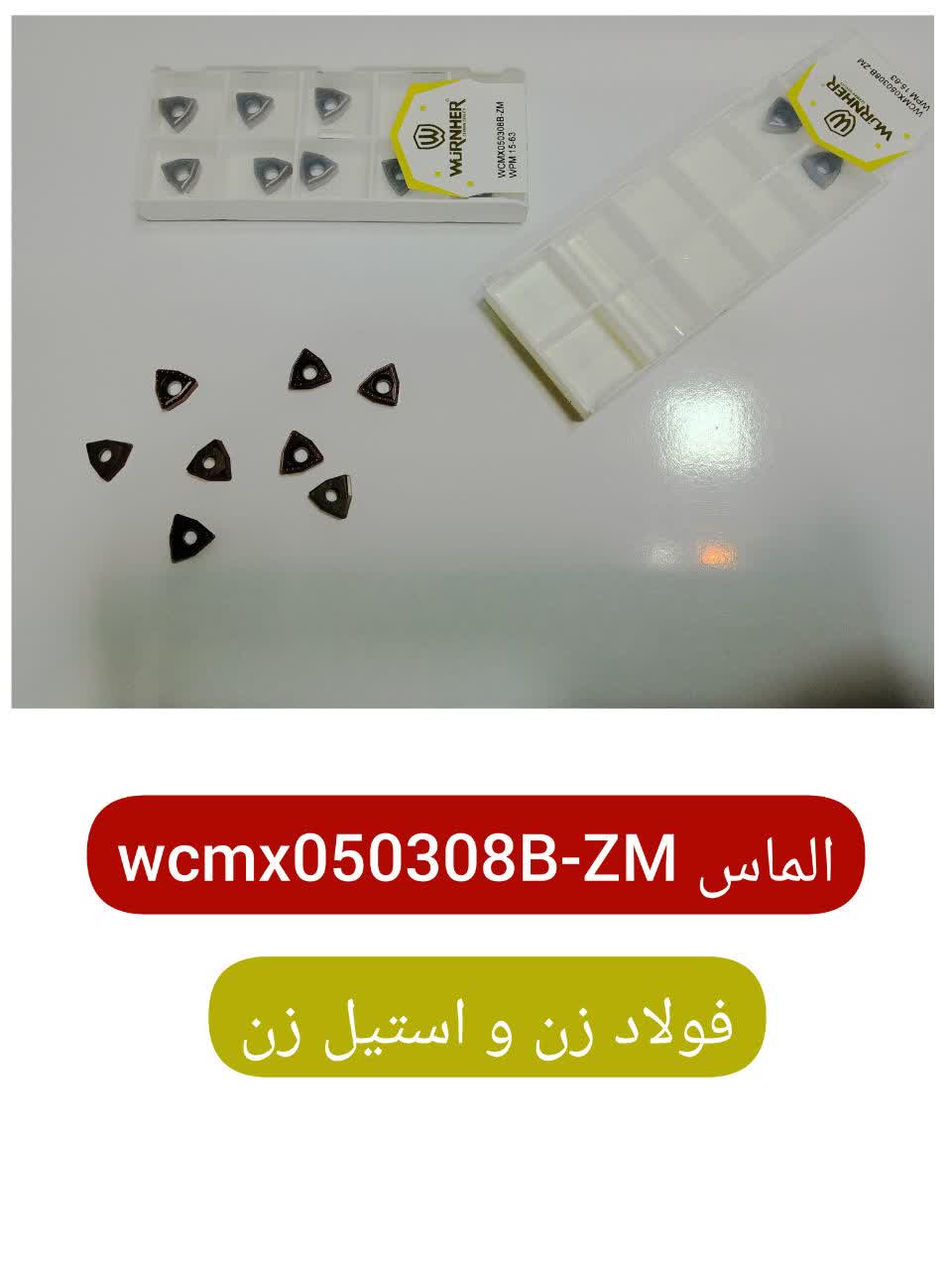 photo24350231117